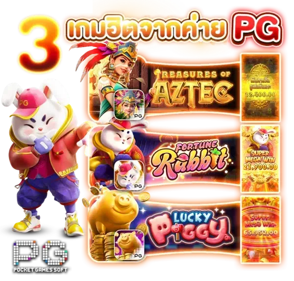 ทดลองเล่นสล็อตทุกค่ายฟรีpg